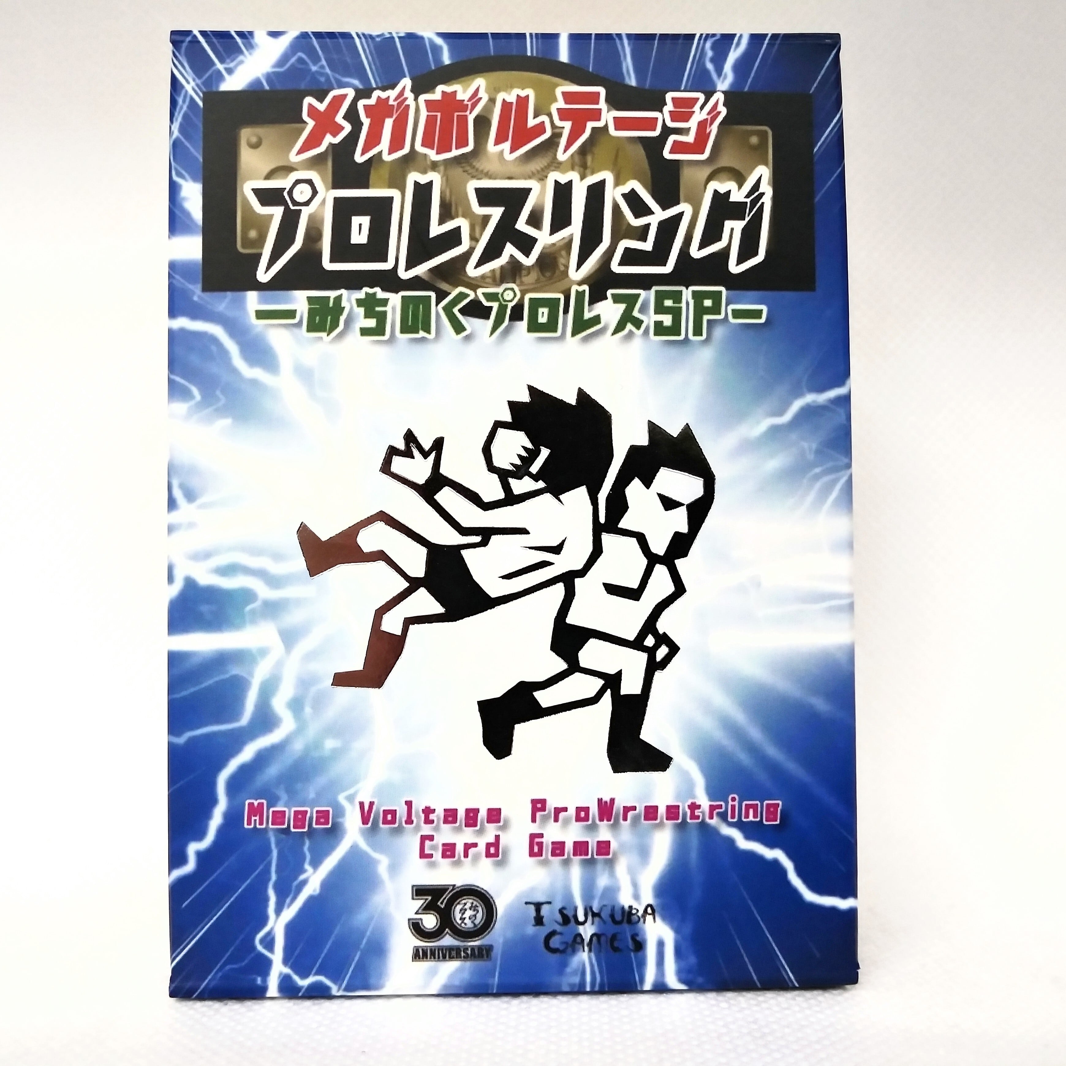 DVD】みちのくプロレス ノスタルジック 1 (1993-1997)