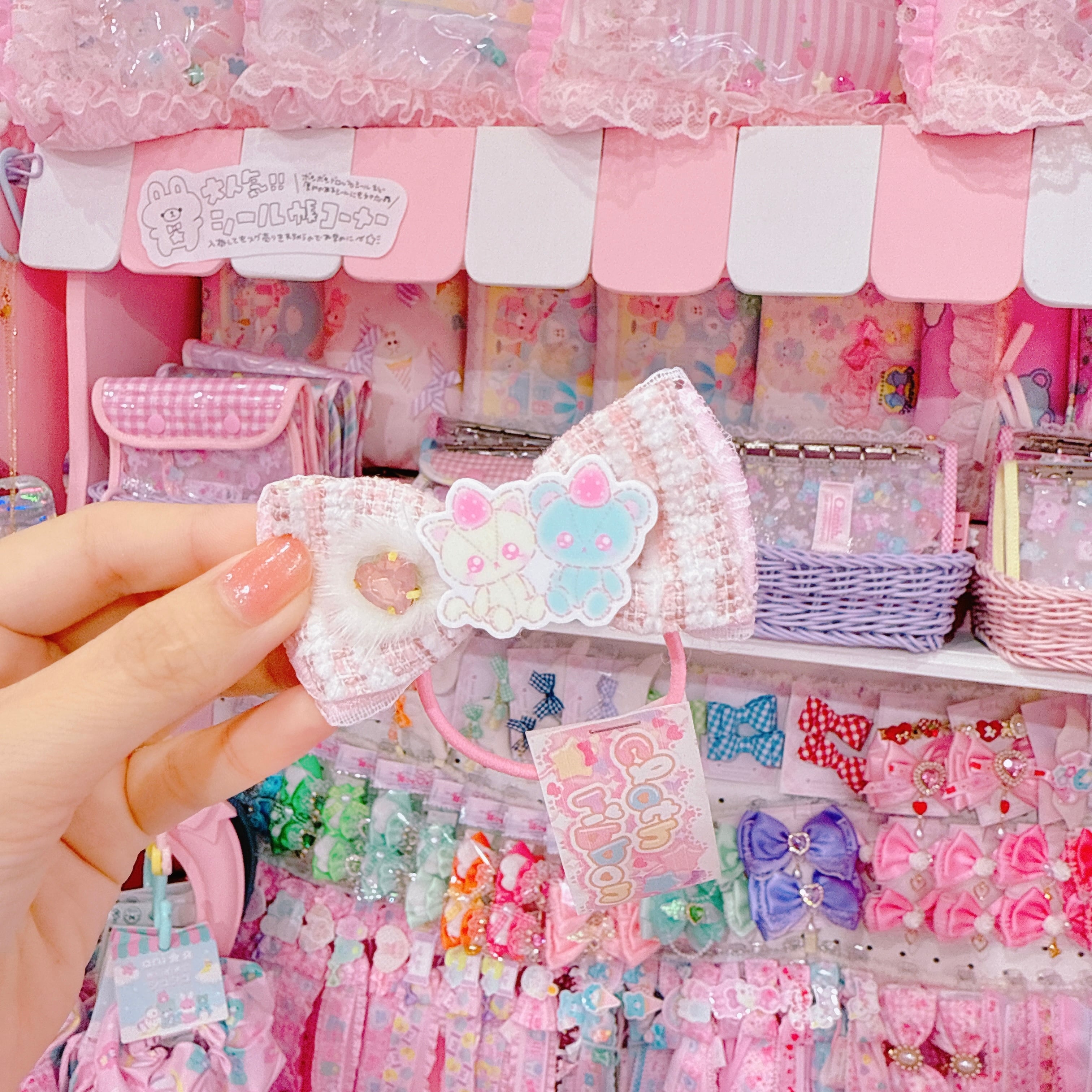 【C5】79-16ななうさヘアゴム