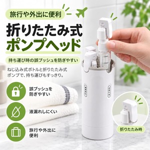 詰め替えボトル 4in1 30ml×4本 小分け容器 目盛り付き 収納ケース一体型 コンパクト 4本セット 携帯用 トラベル 旅行 出張 ジム 外出 持ち運び 2色