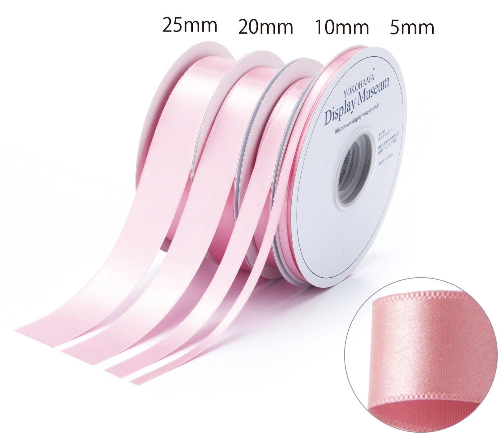 オリジナルサテン２０ミリ　シルバー系　MRK-0003SI　4961823788710　リボン > 定番リボン