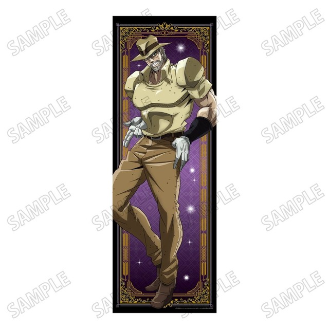 アニメ『ジョジョの奇妙な冒険 スターダストクルセイダース』 描き下ろし等身大タペストリー【JF25】③ジョセフ・ジョースター