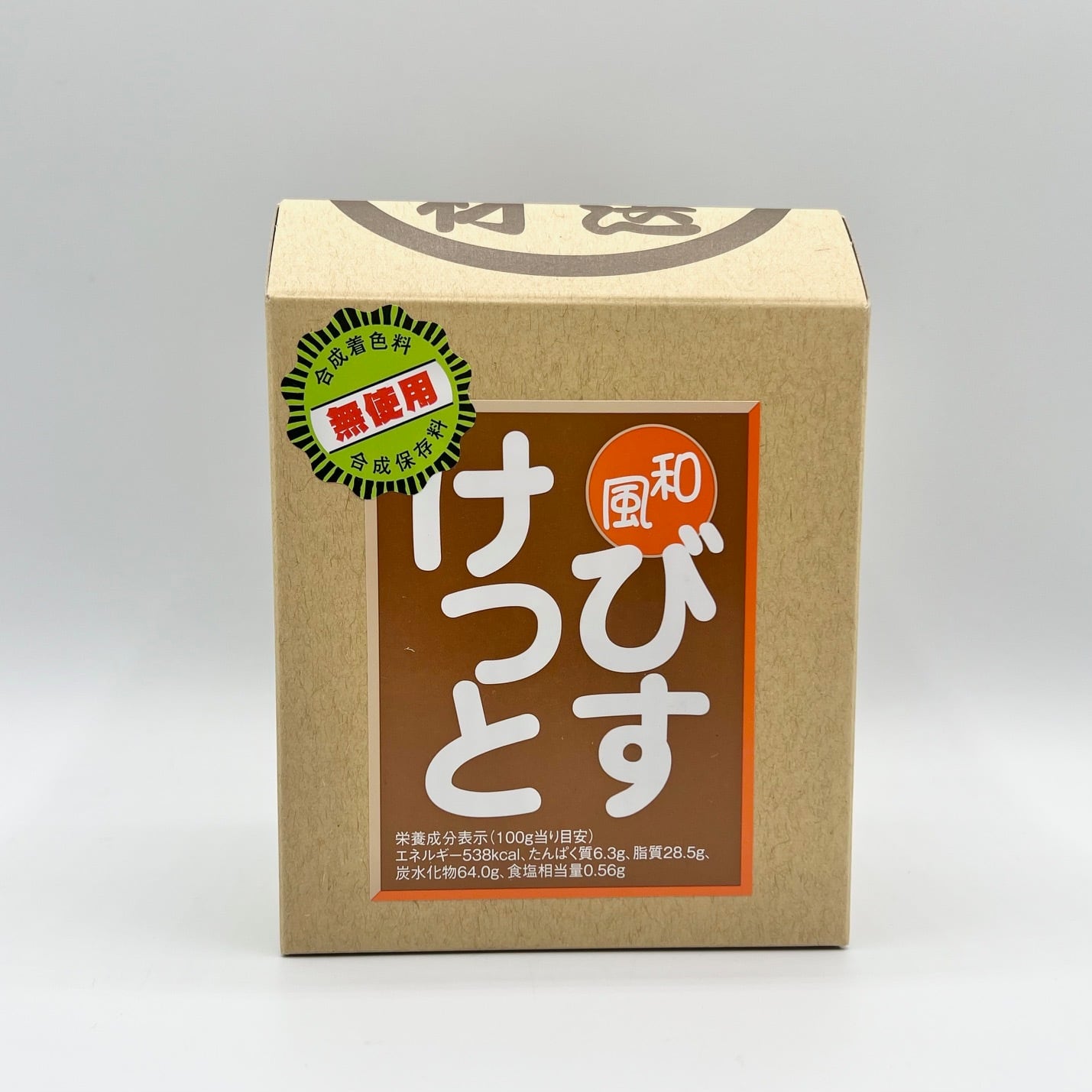 ゼルダの伝説 ティアーズ オブ ザ キングダム　　炭水化物大好き 炭水化物大好き様専用 炭水化物大好き様専用】ゼルダの伝説 ティアーズ