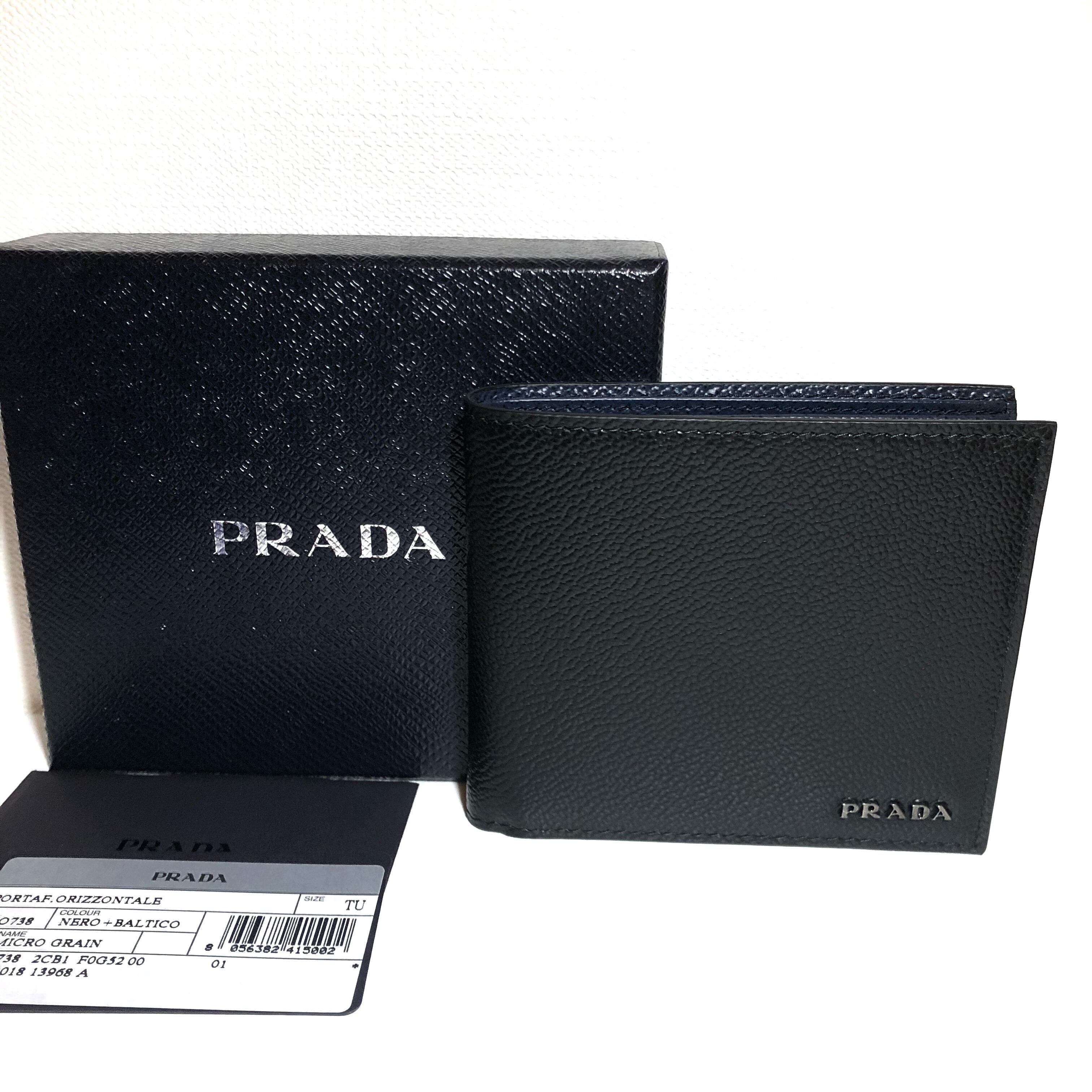 PRADA メンズ 二つ折り財布 | Import shop PALM powered by BASE