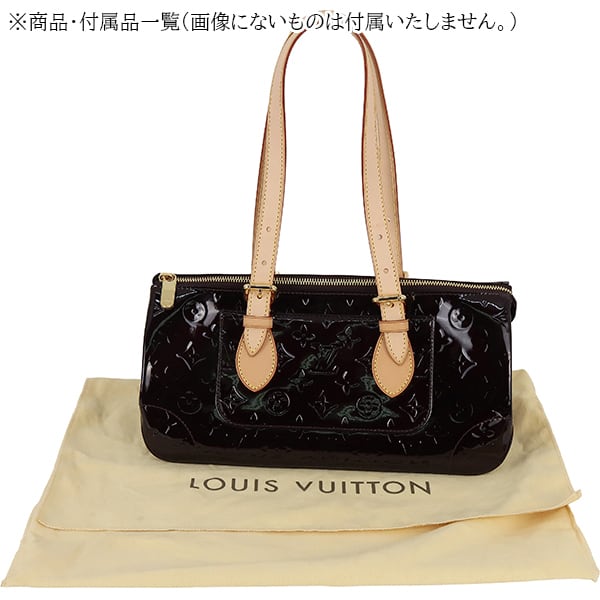 Used LOUIS VUITTON ルイヴィトン バッグ レディース ローズウッド