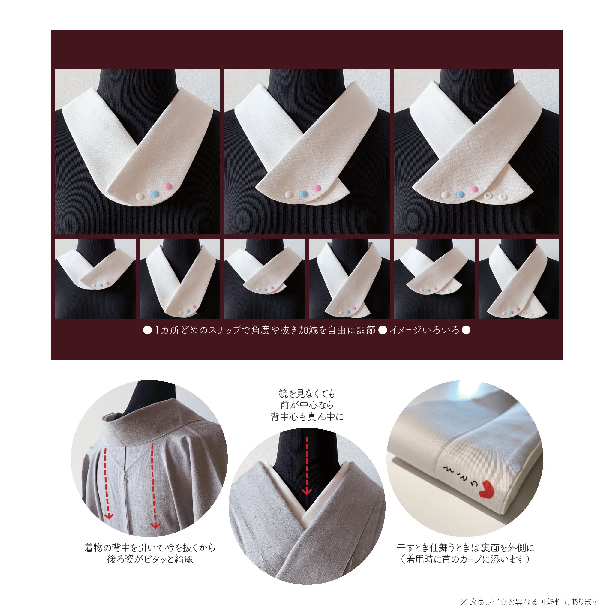 そえり-攻-0048等しさ | soeri