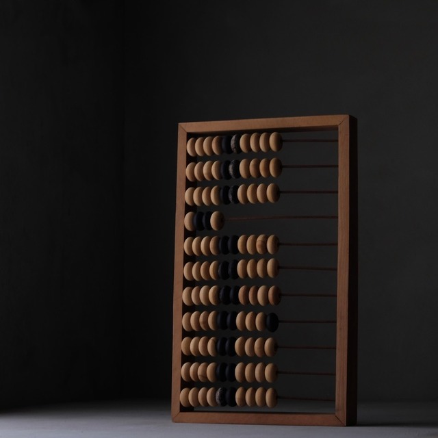 Abacus