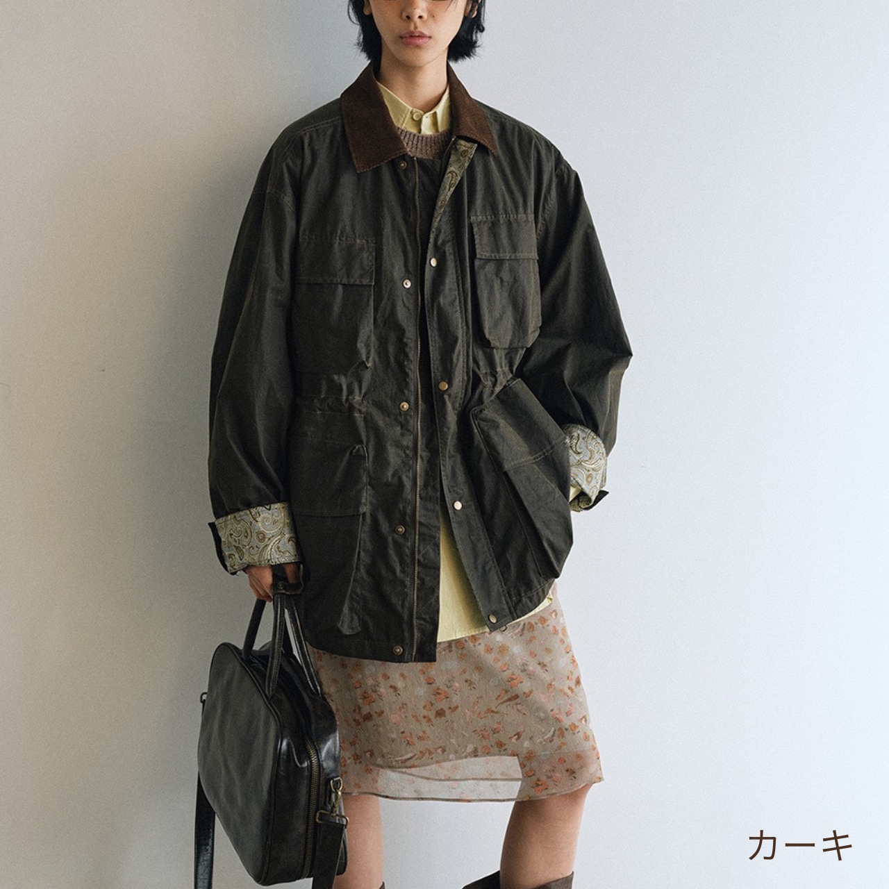 Oversized Field Jacket T3965