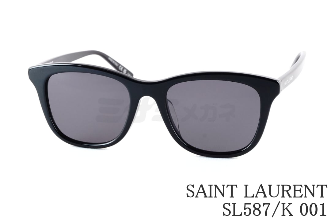 常田大希着用 SHADE SL557 Laurent 専用Saint 常田大希着用　サングラス SHADE SL557 Laurent Saint サングラス メルカリ - 小物