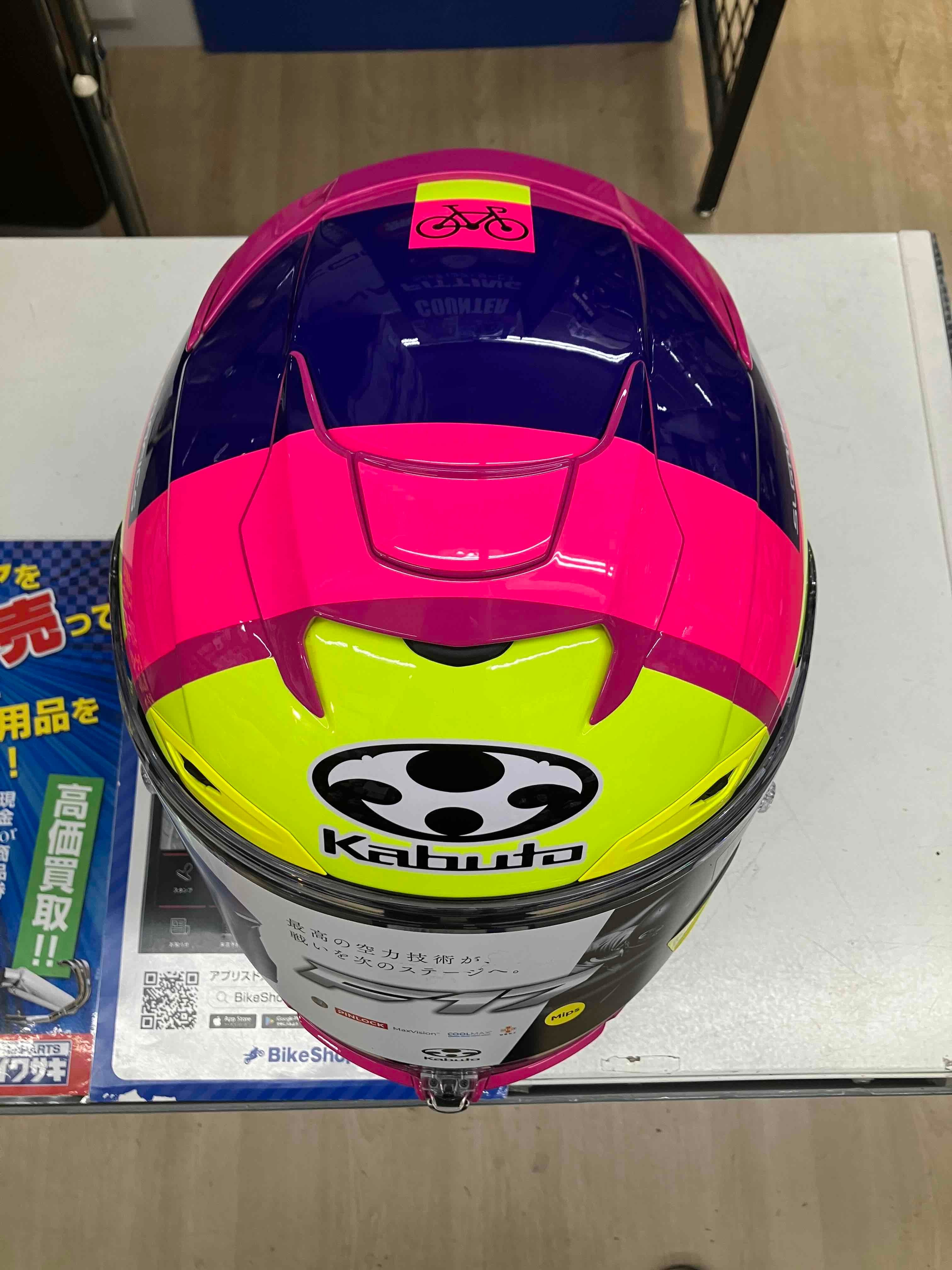 OGK KABUTO F-17 Mips ALEIX-2 Lサイズ | piwasaki