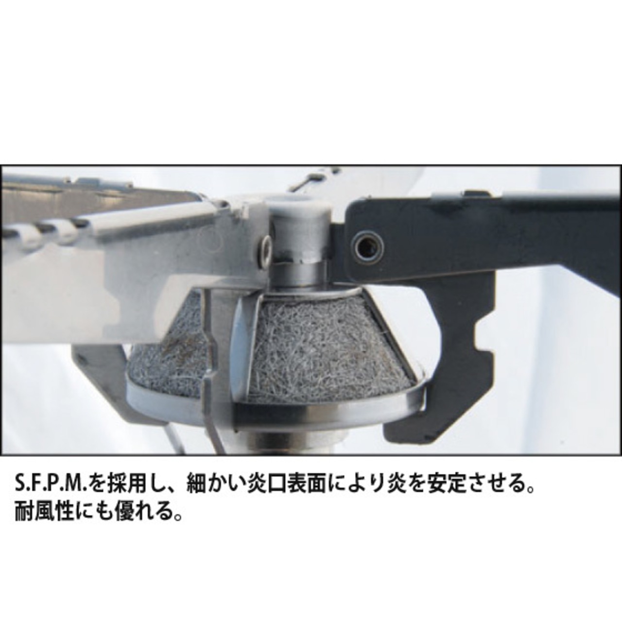 EPIgas(イーピーアイ ガス) REVO-3700 STOVE ストーブ 小型 ガスバーナー コンロ