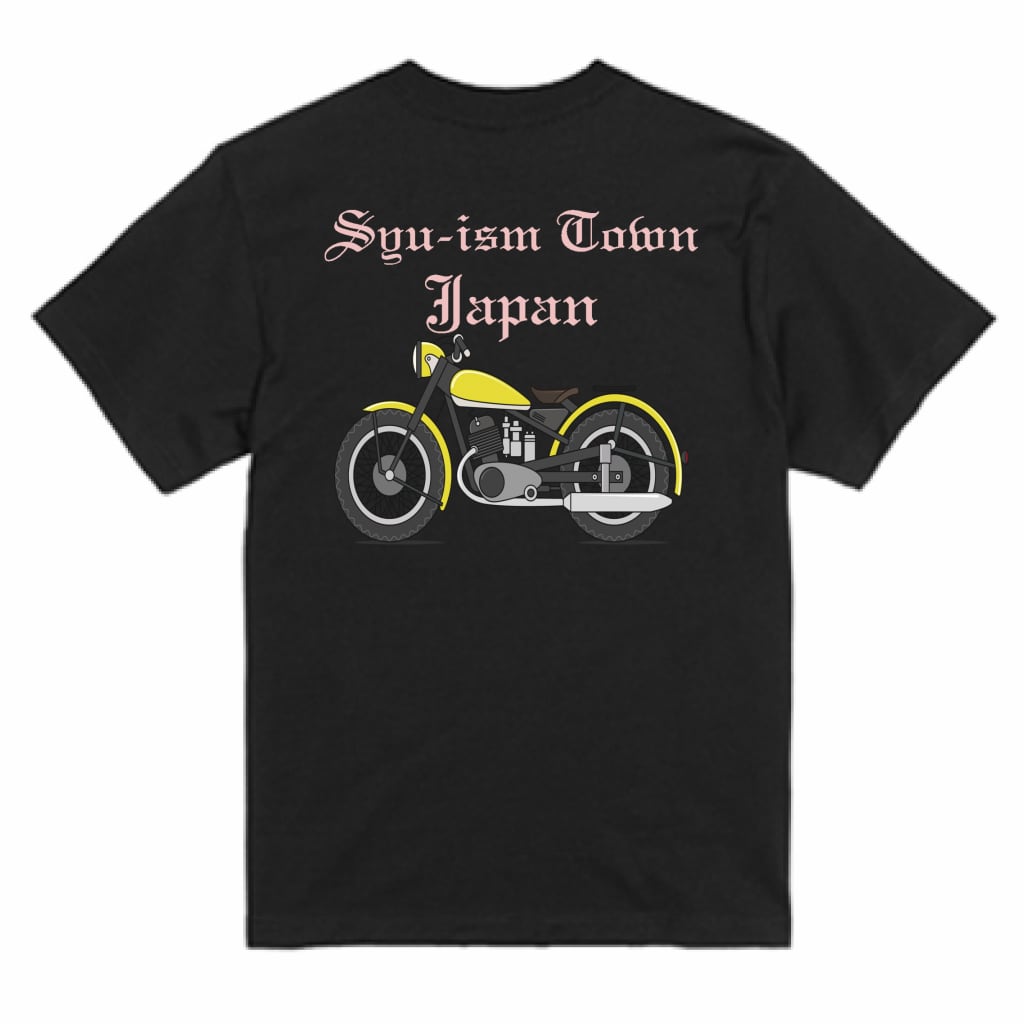 Syu-ism Town ロゴ入りTシャツ ブラック