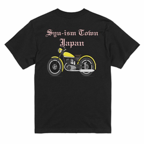 Syu-ism  Town  ロゴ入りTシャツ  ブラック