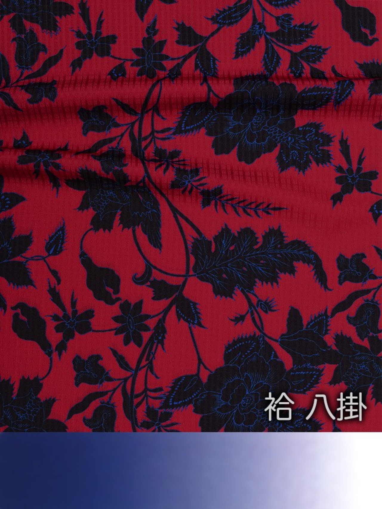【受注商品】Rumi Rockきもの「夜の更紗」　[A646]