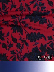 【受注商品】Rumi Rockきもの「夜の更紗」　[A646]