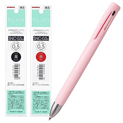 送料込)ゼブラ 多機能ペン ブレン2+S 0.5mm ピンク軸 替芯2本セット