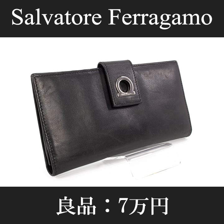 Ferragamo 長財布 ガンチーニ