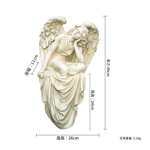 エンジェル 天使 置物 オブジェ ガーデン 室内 リビング 寝室 インテリア オーナメント 飾り 装飾 ギフト