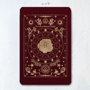 架空の洋書 "月夜の花" 12星座とアンティークフラワーの本 iPadケース