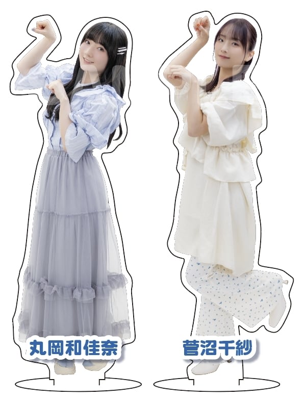 丸岡和佳奈・菅沼千紗の和び紗びじゅーおーむじん～秋祭り2025