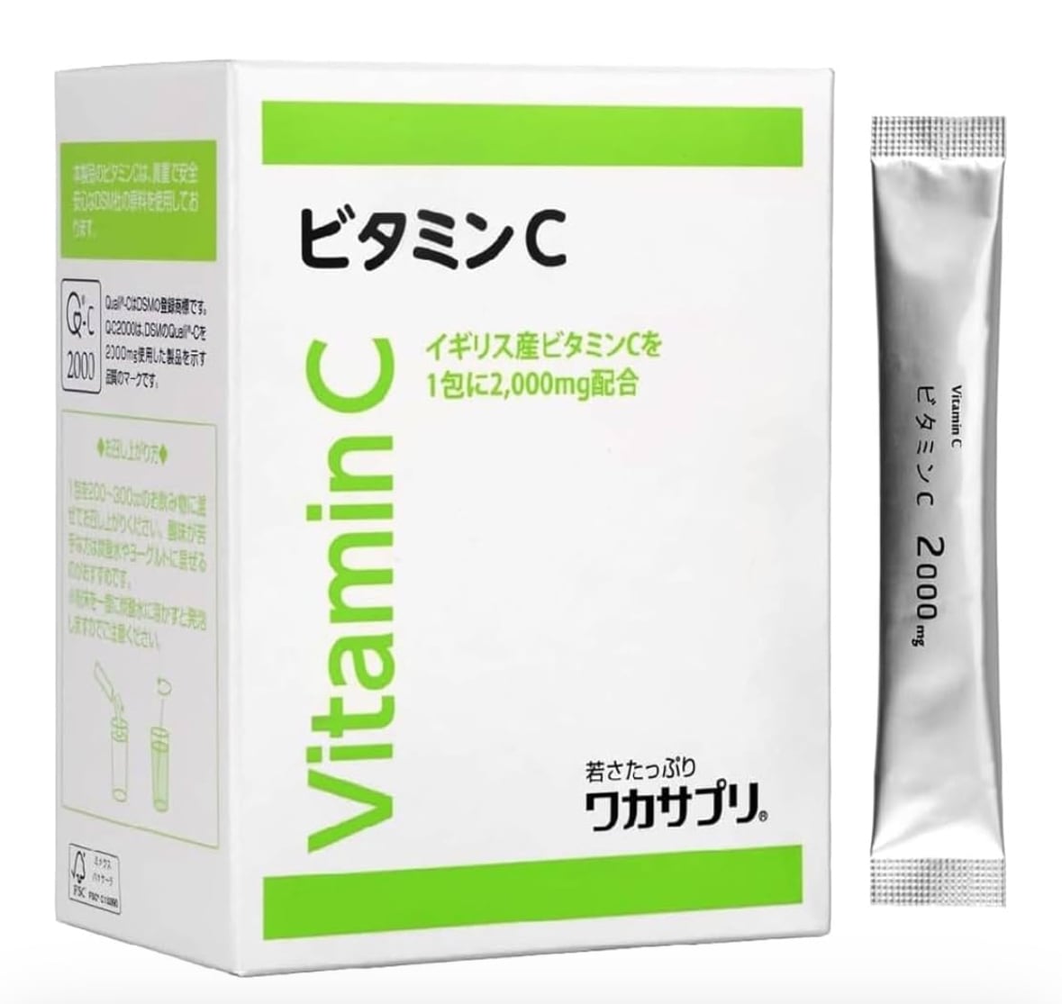ワカサプリ ビタミンC粉末30包