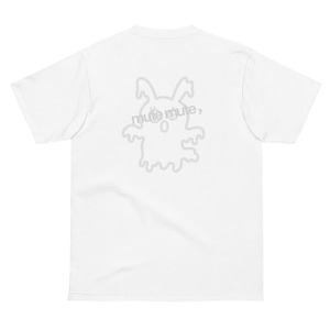 Dont LOOK Tee M0005