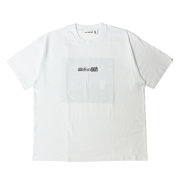 【COTTON PAN】OREO4(WHITE)〈国内送料無料〉