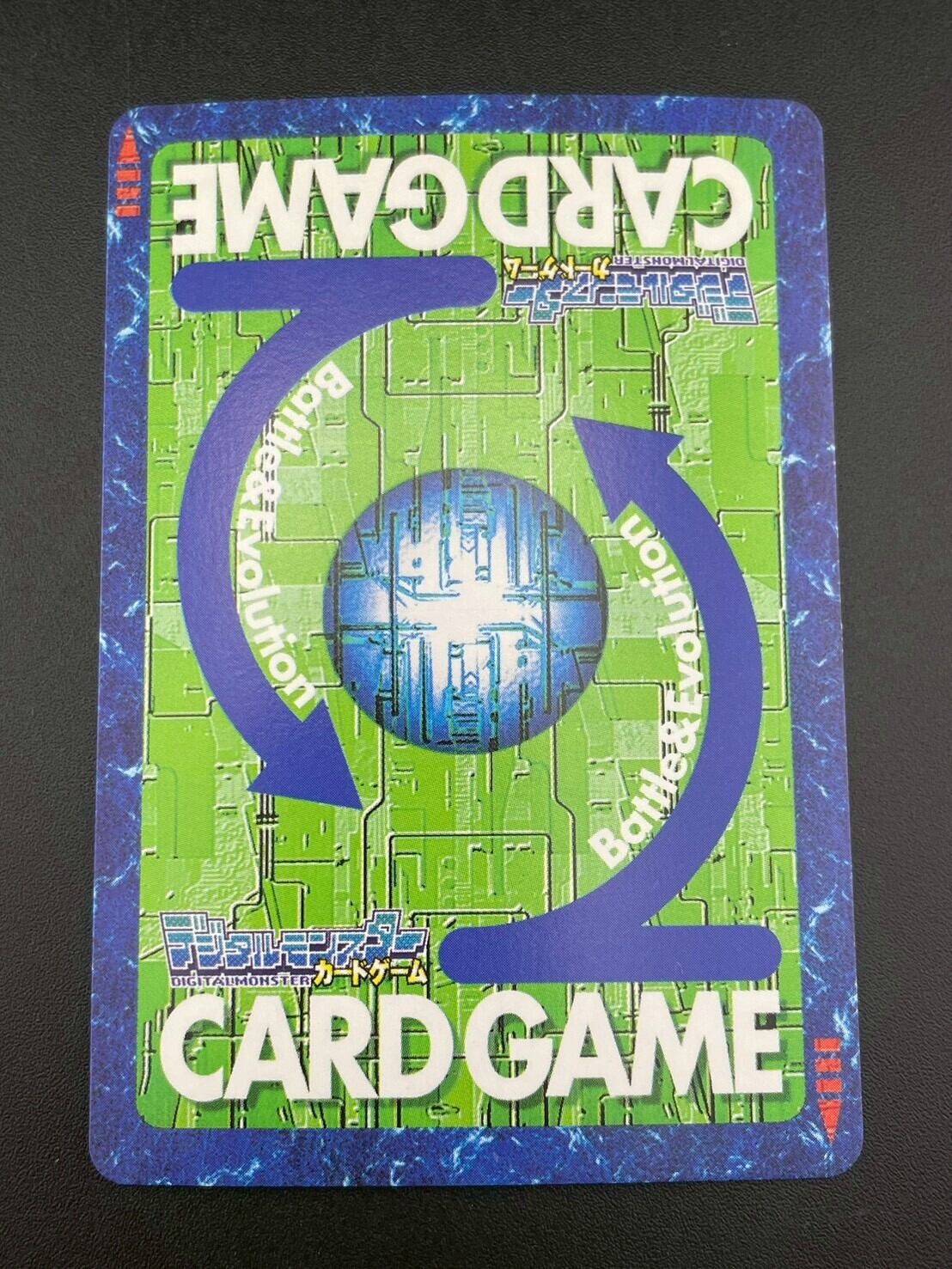 中古品】オメガモン 2001年 Bo-413 青枠 キラ デジタルモンスター