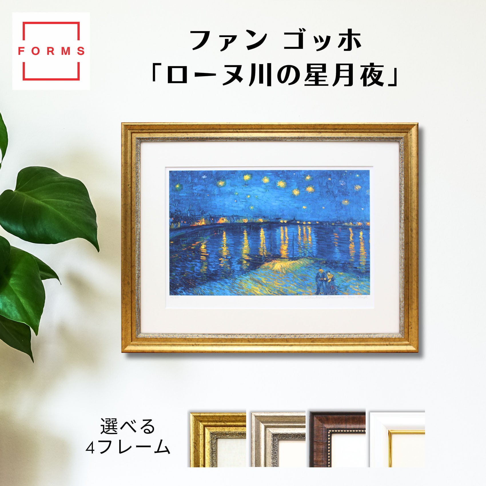 アンディ ウォーホル 絵画「デイジー(ブルー&レッド)Daisy,c 1982