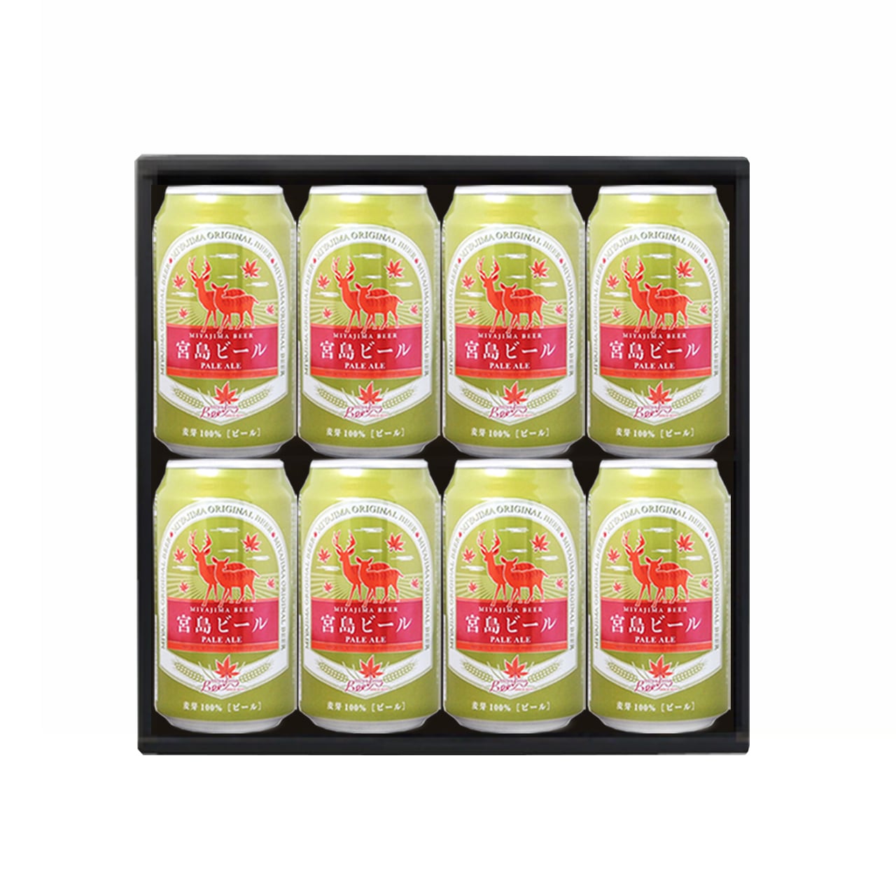 宮島ビール - Miyajima Beer -