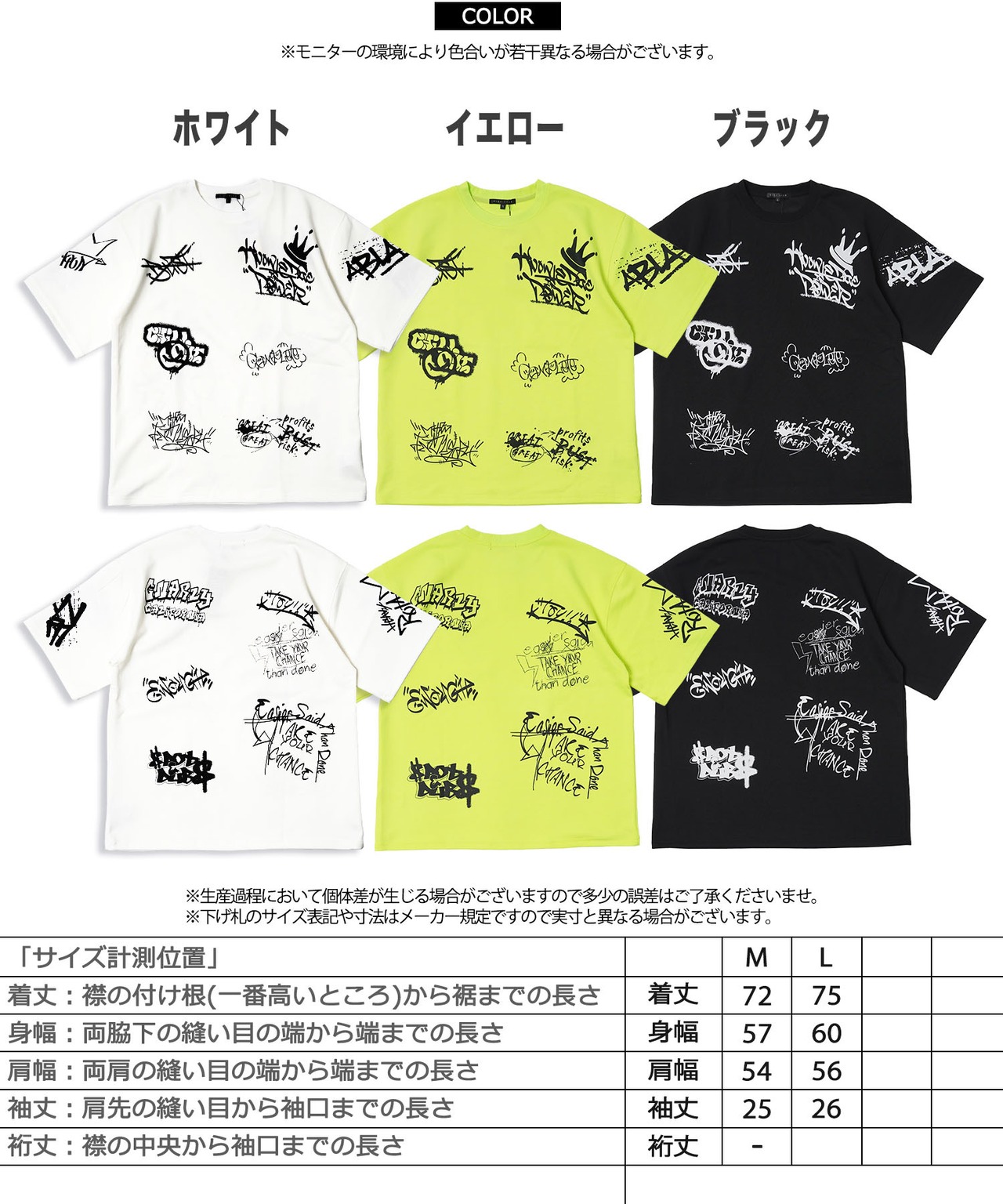 ◆総柄 タギング Tシャツ◆wi-449592