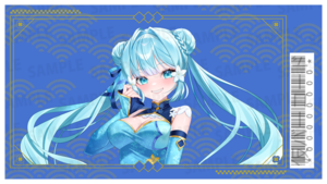 【欲張りプラン】バーチャル物産展 祝い酒 和歌山もも&白ワイン【第2陣】【10/9~10/19販売】