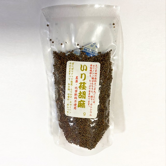 いり荏胡麻60g（オメガ3、鉄分、カルシウム、食物繊維豊富）