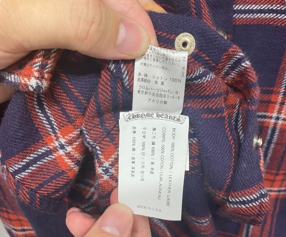 CHROME HEARTS クロムハーツ Cross Patch Check Shirt クロスパッチ