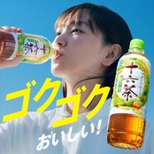 十六茶 アサヒ飲料 ラベルレスボトル 630ml×24本 [お茶] [ノンカフェイン]