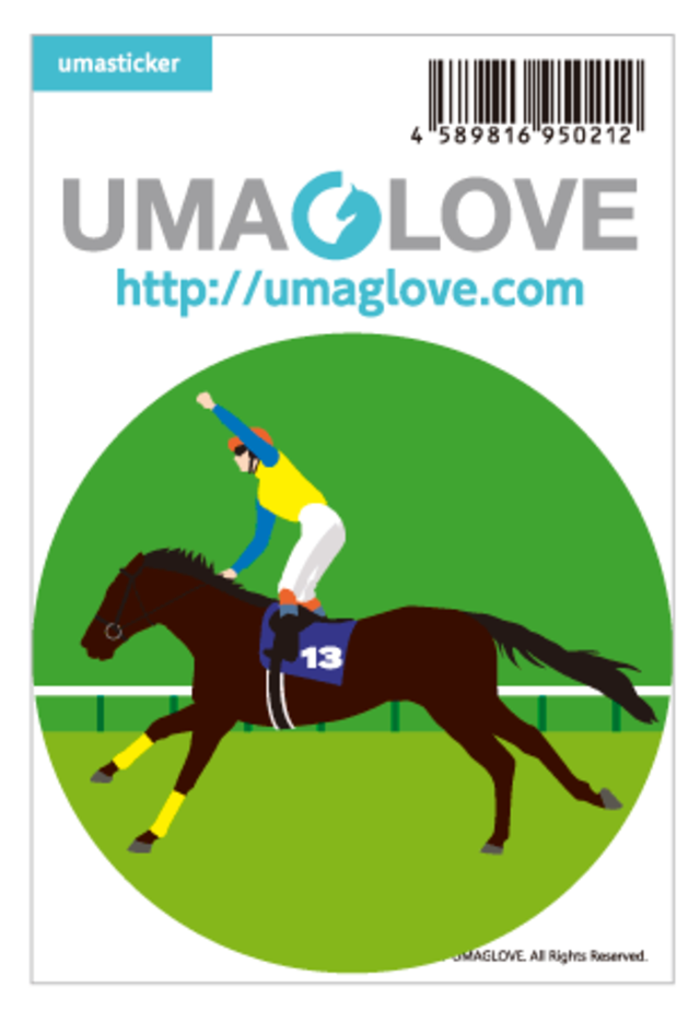 【在庫限り】競馬ステッカー 《ウィナー》