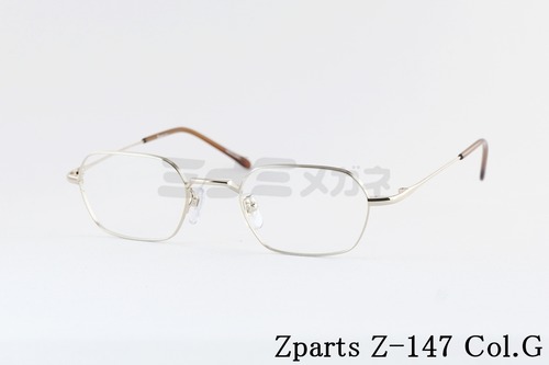 Zparts メガネ Z-147 Col.G スクエア ヘキサゴン メンズ レディース 眼鏡 おしゃれ ブランド ジーパーツ 鯖江 日本製 正規品