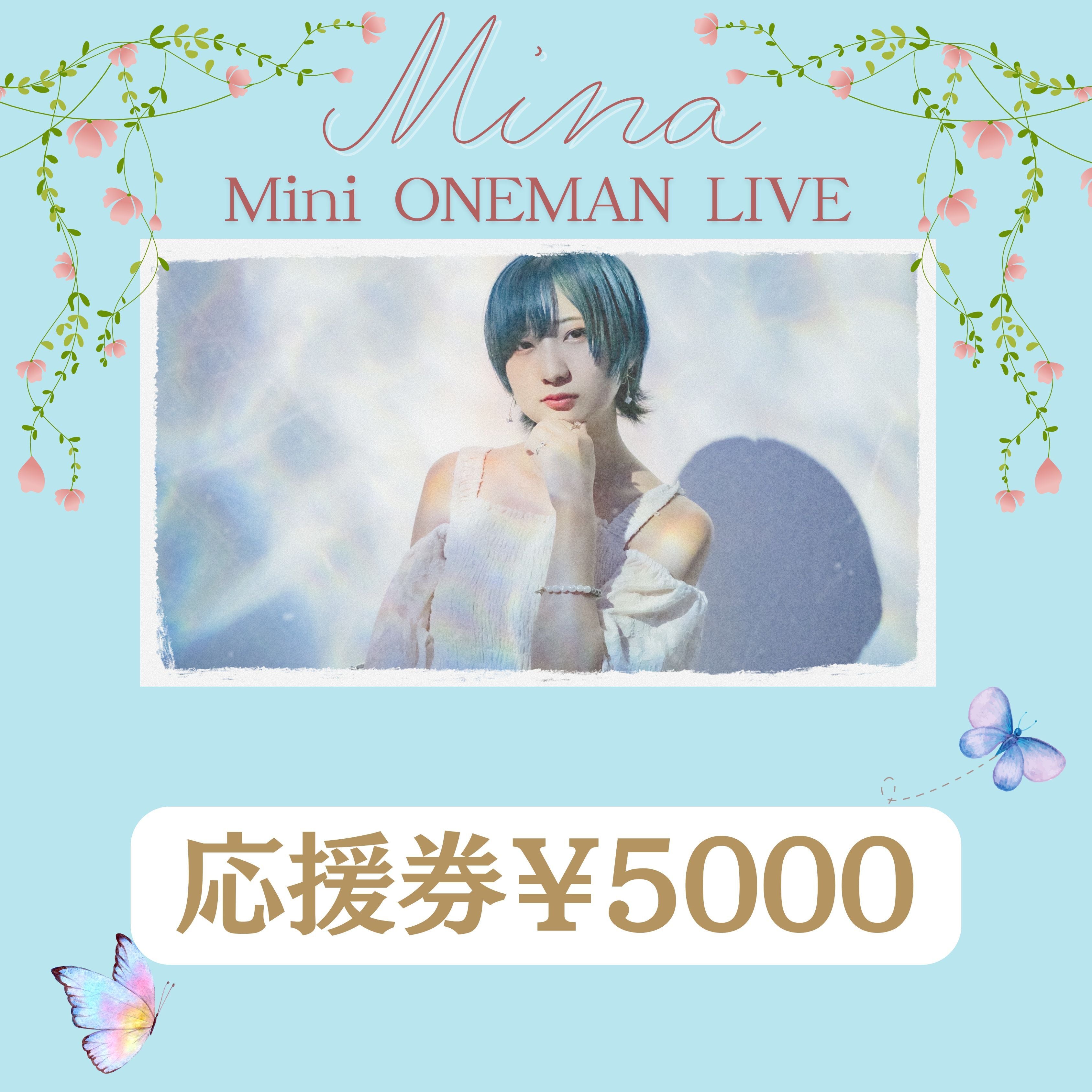 チェキセット】6/6 CrossVチェキセット | 澪七(Mina)
