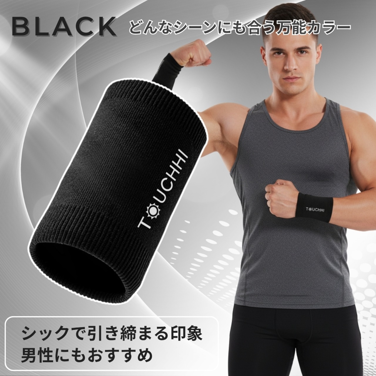 【スポーツリストバンド 2枚セット】ブラック/ピンク 手首サポーター　腱鞘炎 薄手 吸汗速乾 伸縮フィット  男女兼用