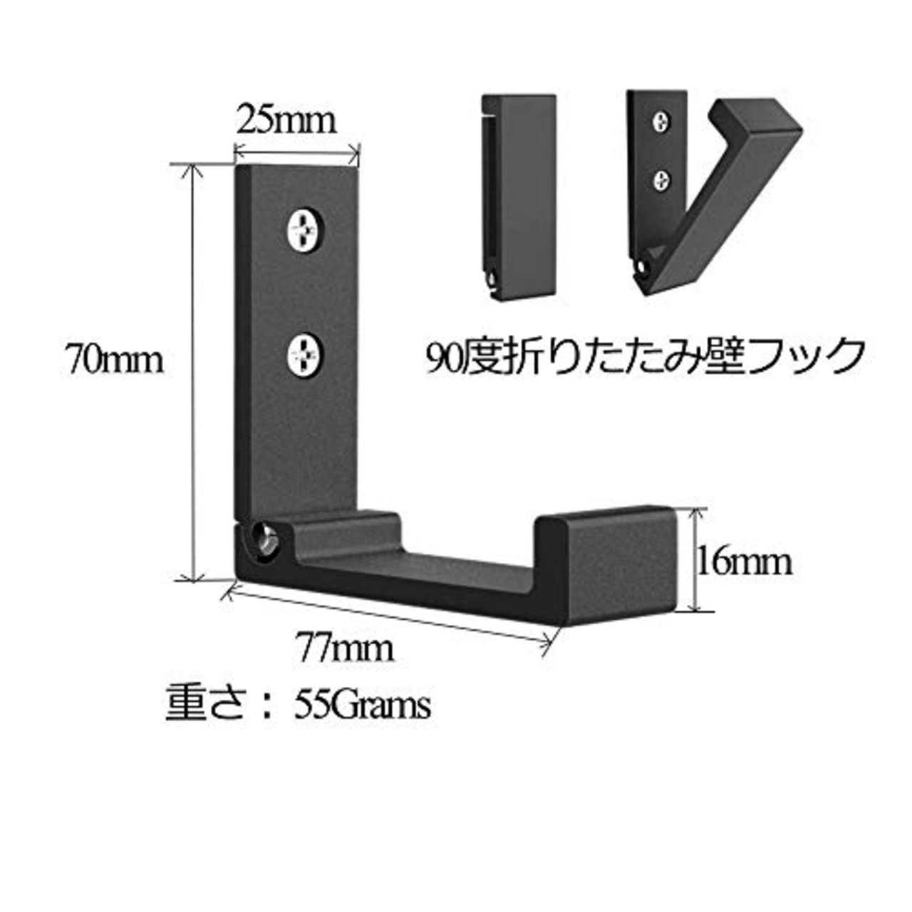 VKOSHA 壁掛けフック 6個セット アルミニウム合金 折りたたみ ブラック 付属ネジ12本 ルーム ガレージ エントランス 収納 コートハンガー 壁 フック ブラック
