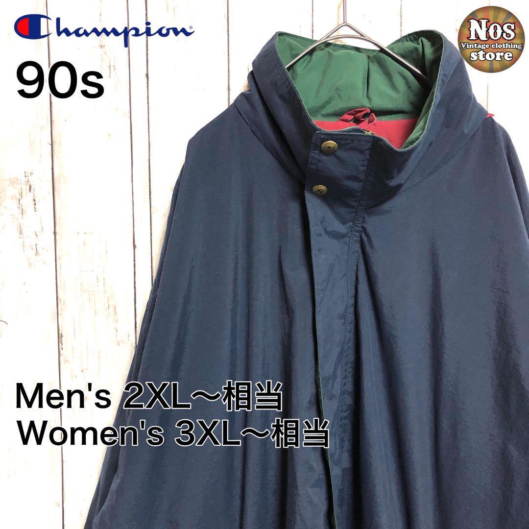 希少 80's 90's ビンテージ Champion ナイロンジャケット