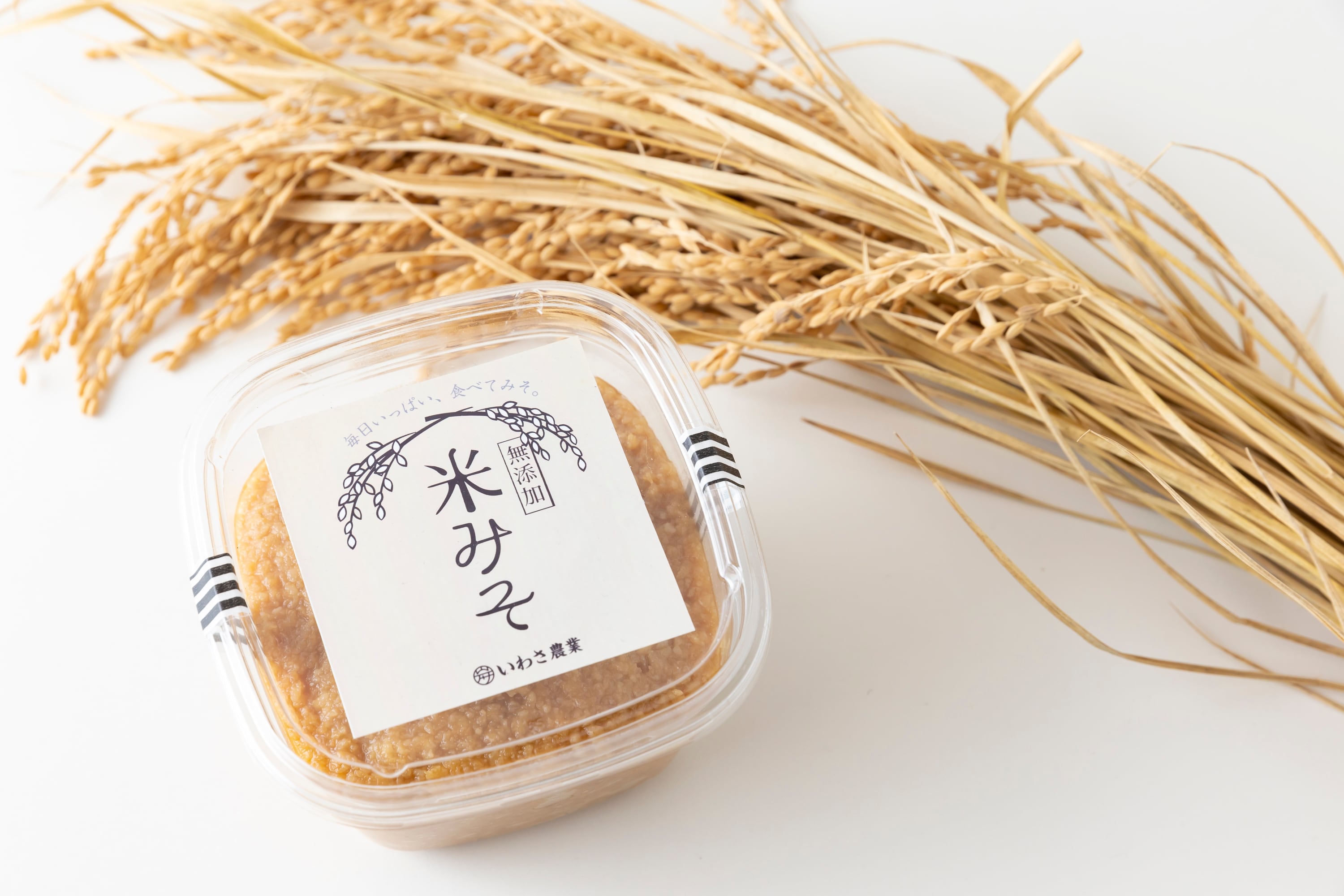 みそ様ご確認ページ 楽天市場】【ネコポス便 送料無料】つけて美味しい まぼろしの味噌