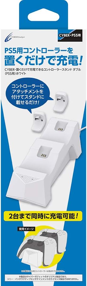 スマスロ ゴッドイーター リザレクション　⭕️ 簡易ユニット付⭕️ スマスロ パチスロ ゴッドイーター リザレクション オートプレイ