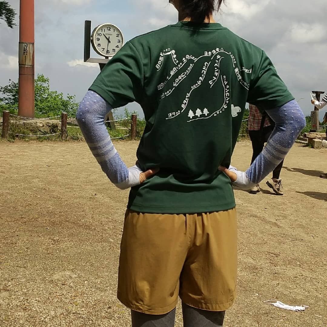 ヨキヨキ山T 北岳 | 染屋なみ