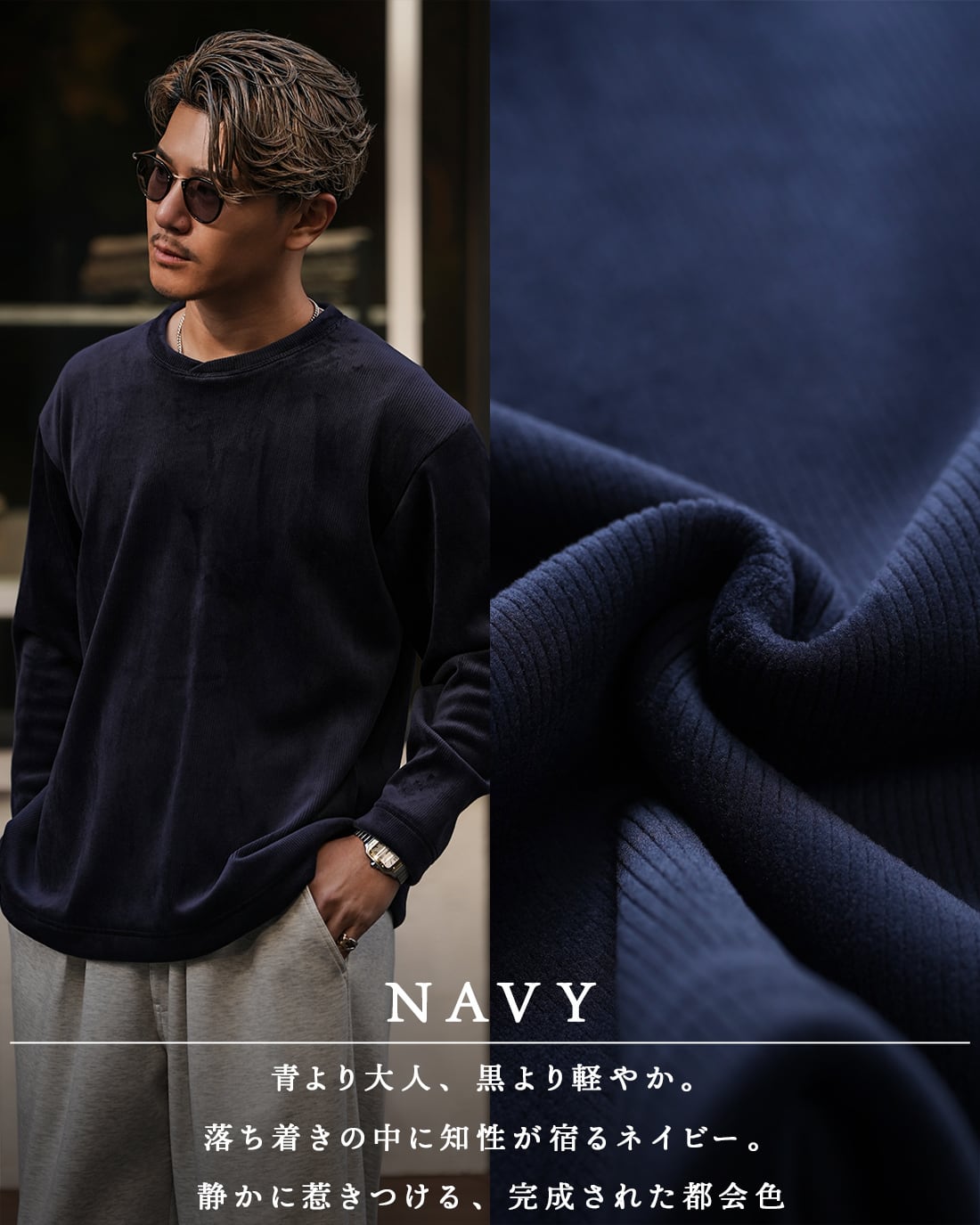 予約】【最上位毛布】【RX-0098】 | SUAVELE