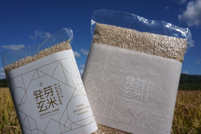 特別栽培米使用　発芽玄米 1k