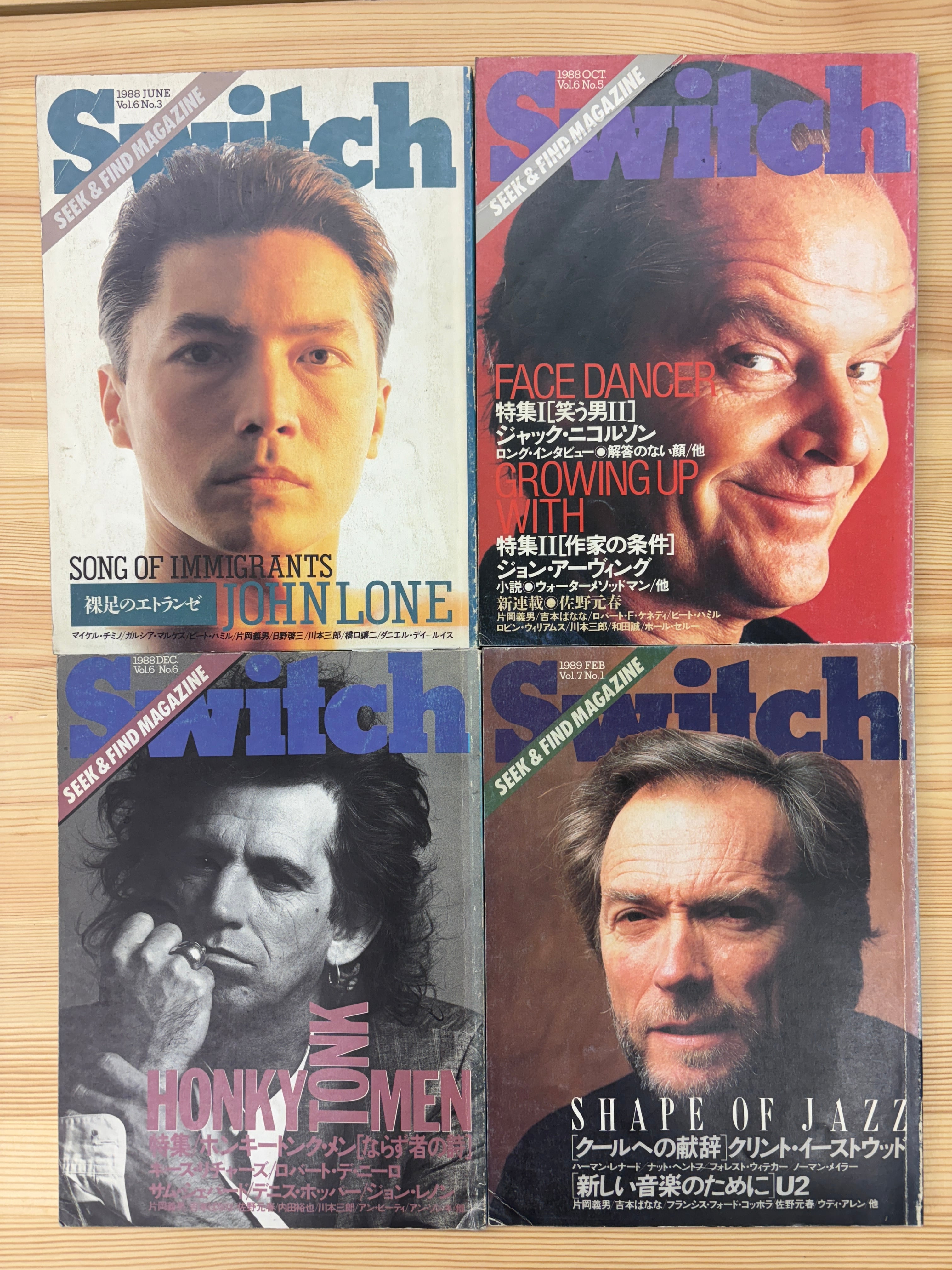 switch 1988 DEC. Vol.6 No.6 【公式通販】
