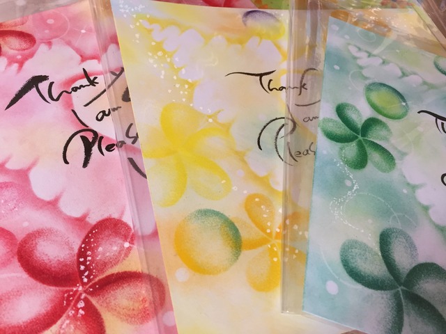 オーダー ホ オポノポノ 額付 パステリア書 風のみち