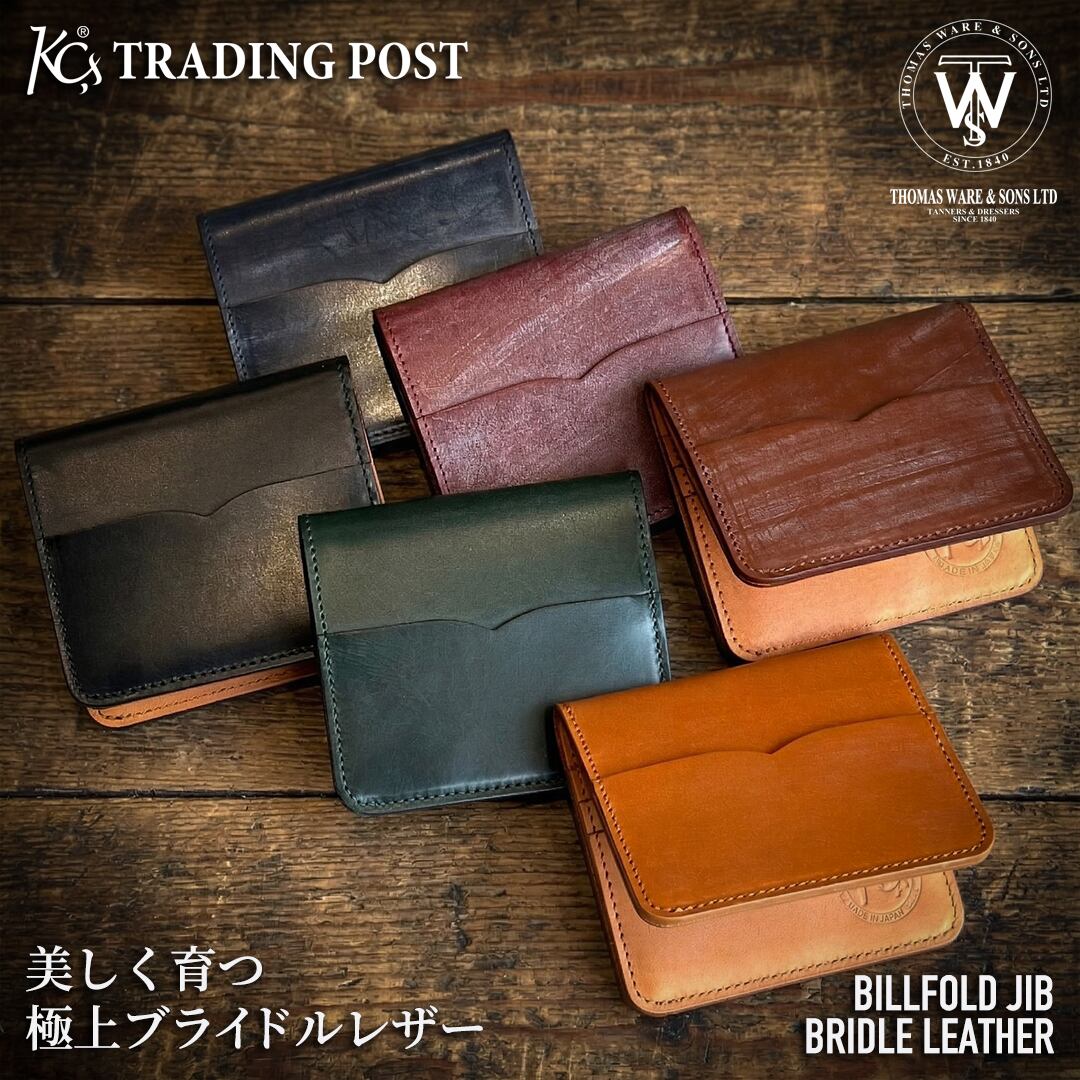 KCs 2つ折り財布 二つ折り財布 | ケイシイズ 【公式】－ オンラインストア － KC,s
