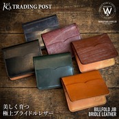 ビルフォールド JIB ブライドルレザー