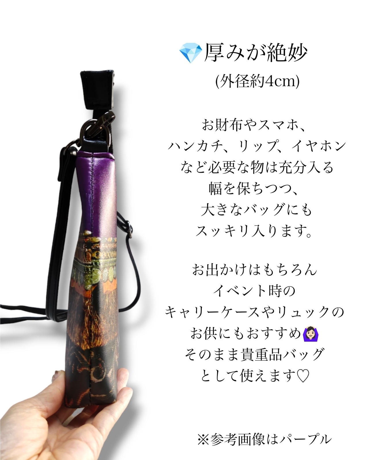 2wayショルダーバッグ【Antique Turquoise Green】